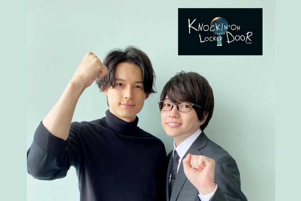 9 Fakta Dorama Knockin' on Locked Door, Bergenre Misteri