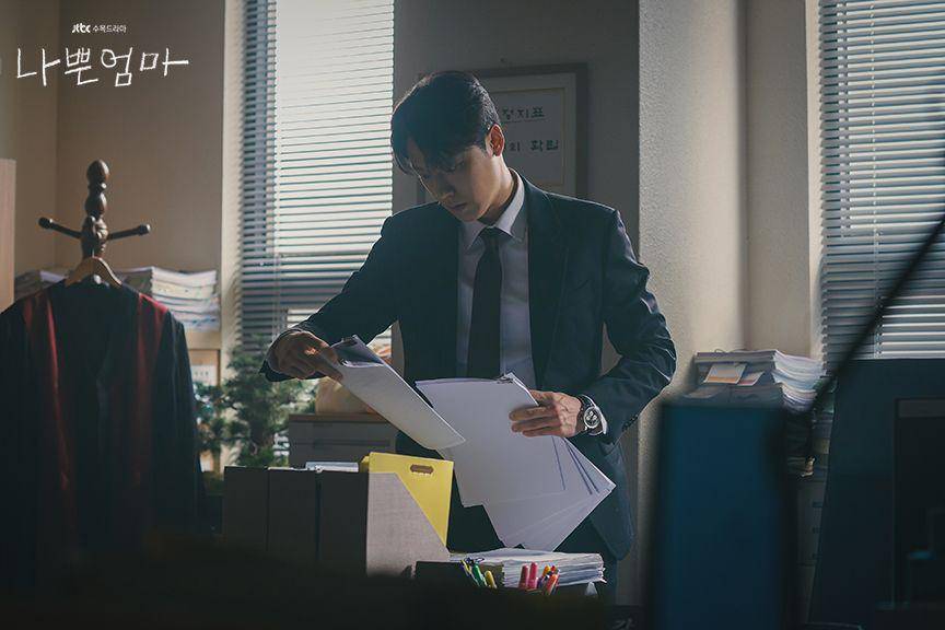 Lee Do Hyun di The Good Bad Mother (dok. JTBC/The Good Bad Mother)