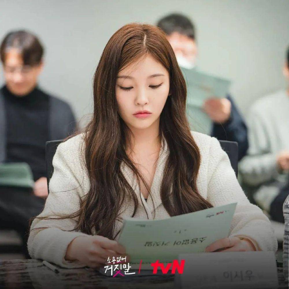 Lee Si Woo pembacaan naskah drama My Lovely Liar (instagram.com/tvn_drama)