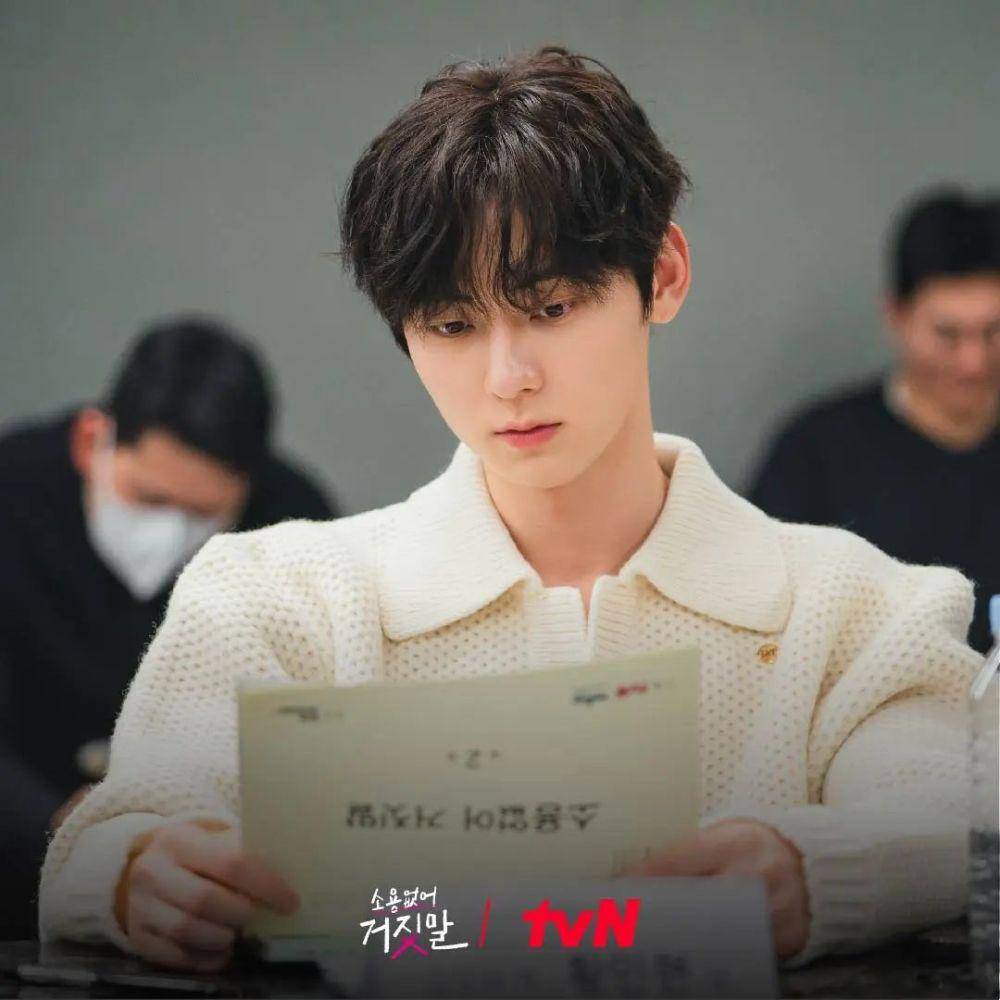 Hwang Min Hyun pembacaan naskah drama My Lovely Liar (instagram.com/tvn_drama)