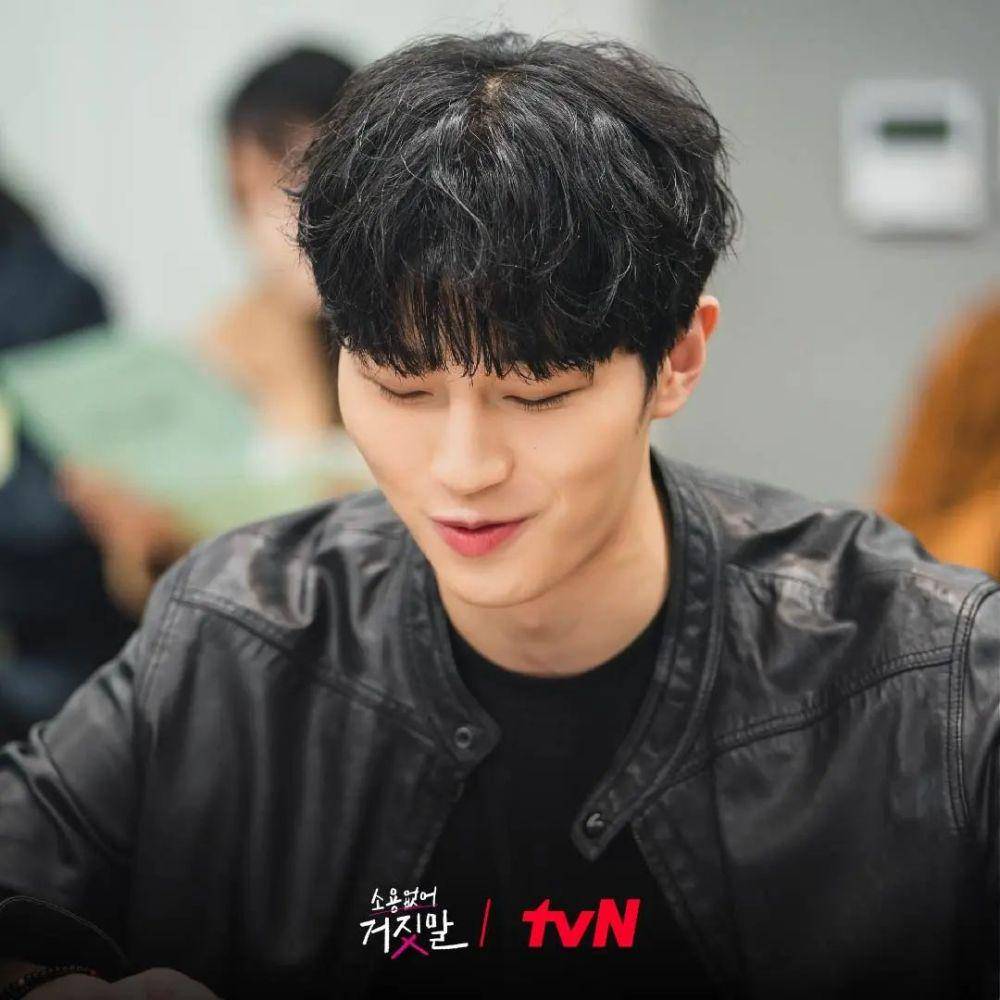 Ha Jong Woo pembacaan naskah drama My Lovely Liar (instagram.com/tvn_drama)