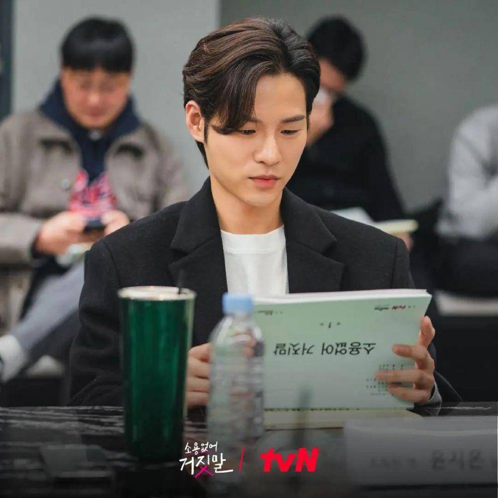 Yoon Ji On pembacaan naskah drama My Lovely Liar (instagram.com/tvn_drama)