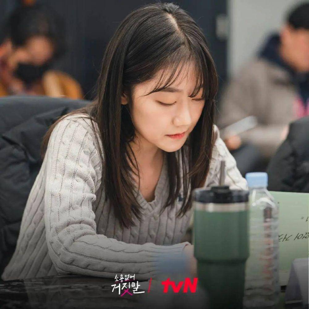 Park Kyung Hye pembacaan naskah drama My Lovely Liar (instagram.com/tvn_drama)