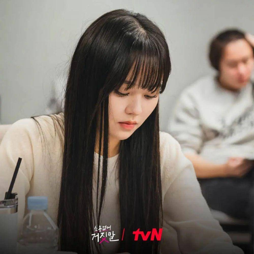 Kim So Hyun pembacaan naskah drama My Lovely Liar (instagram.com/tvn_drama)