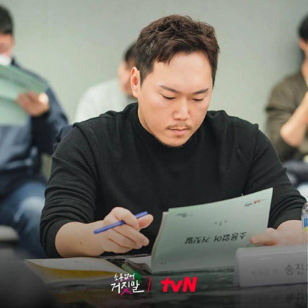 Song Jin Woo pembacaan naskah drama My Lovely Liar (instagram.com/tvn_drama)