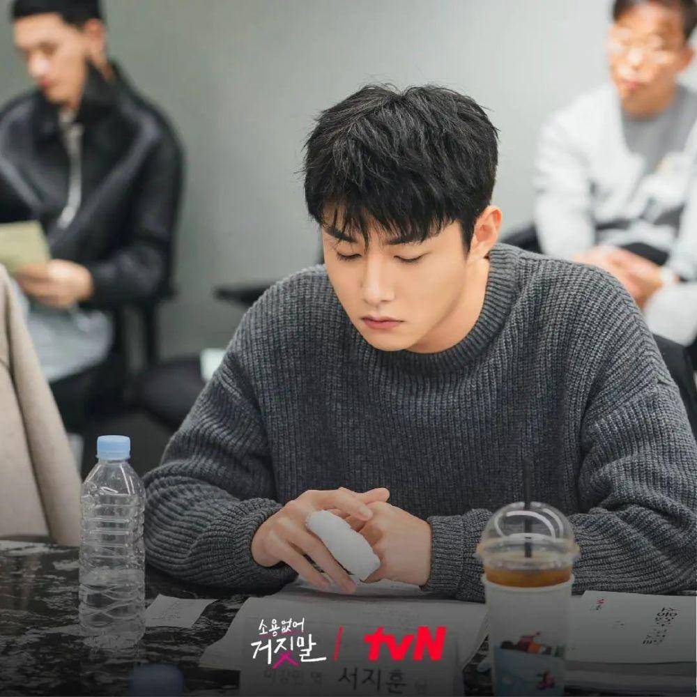 Seo Ji Hoon pembacaan naskah drama My Lovely Liar (instagram.com/tvn_drama)