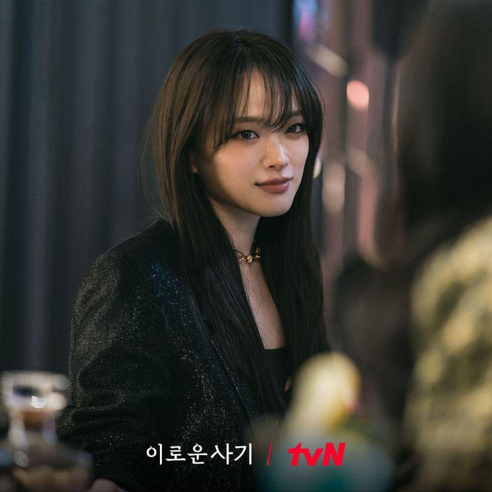 Chun Woo Hee (instagram.com/tvn_drama)
