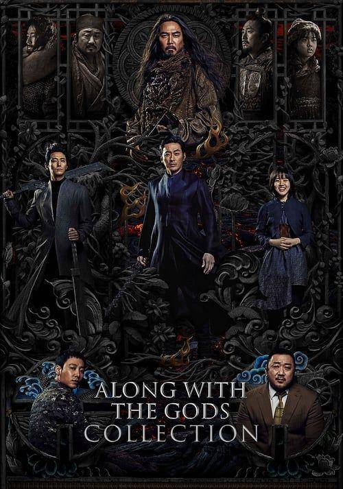 Along With The Gods (themoviedb.org)