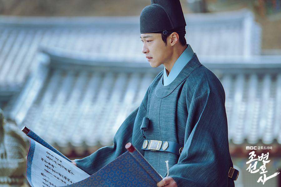 Woo Do Hwan di Joseon Attorney (dok. MBC/Joseon Attorney)