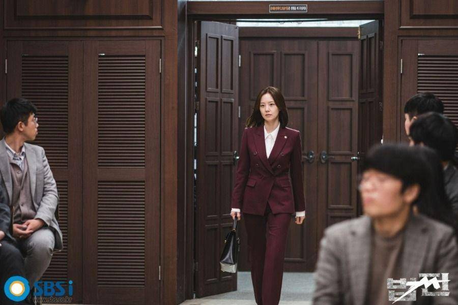Moon Chae Won di Payback: Money and Power (dok. SBS/Payback: Money and Power)
