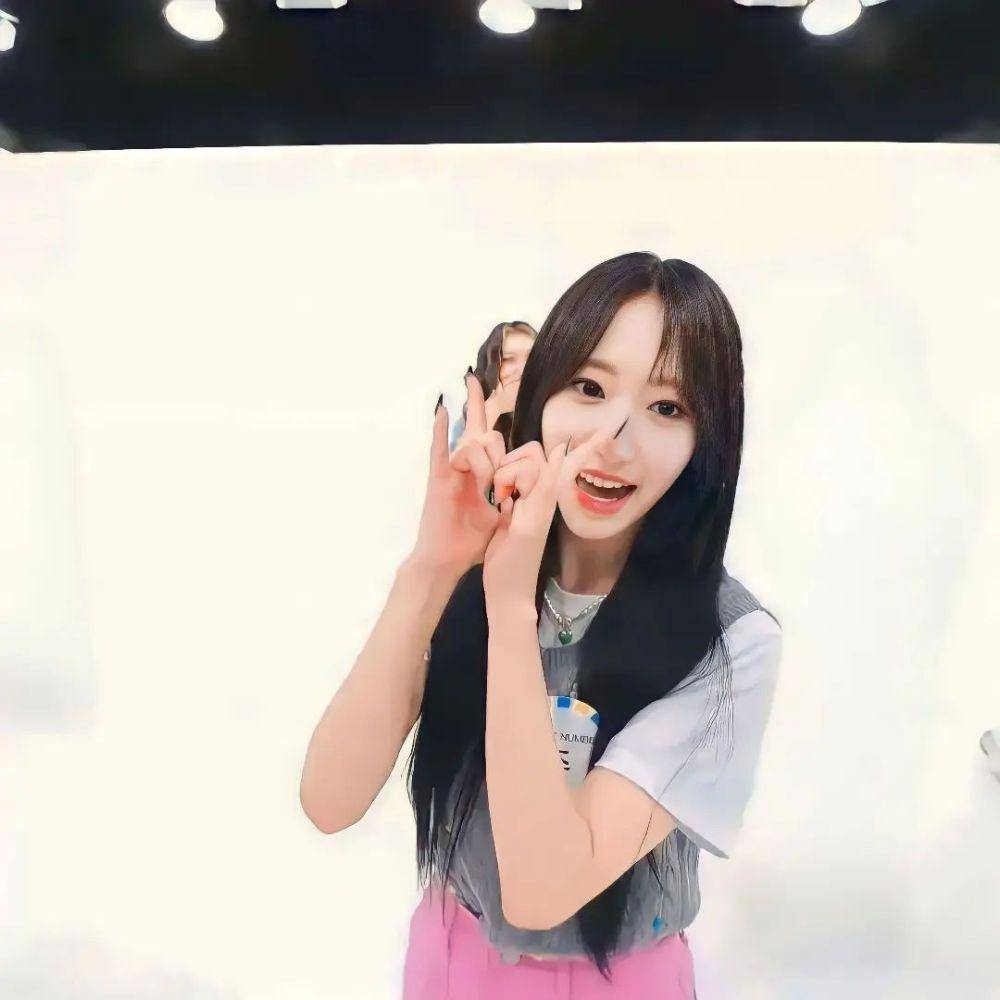 potret OOTD vest Zuu Secret Number (instagram.com/zuu_secretnumber)