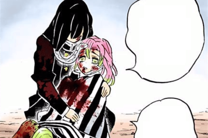 kimetsu-no-yaiba.fandom