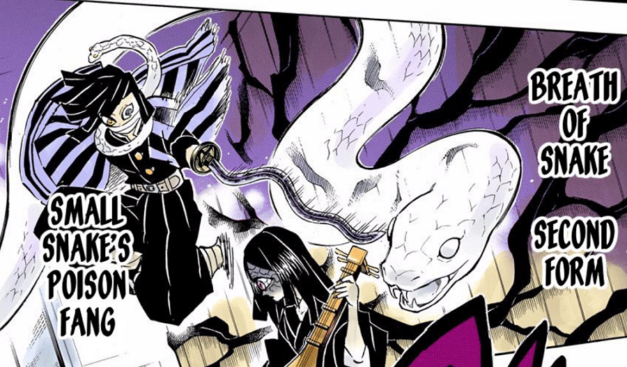 kimetsu-no-yaiba.fandom