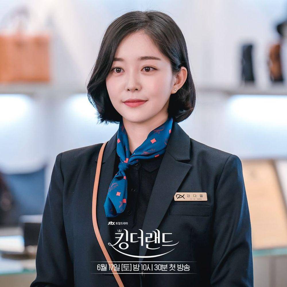 Kim Ga Eun di drama King the Land (instagram.com/jtbcdrama)
