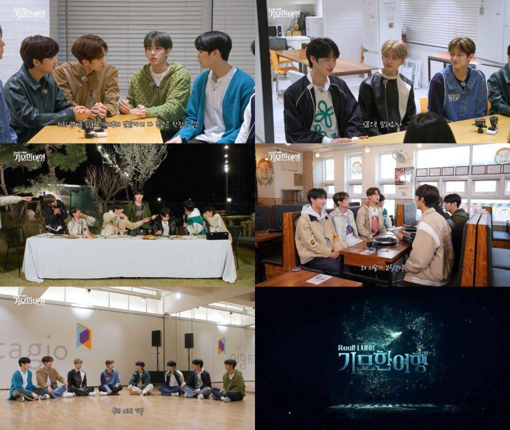 potret LUN8 di cuplikan reality show 'Real! LUN8' (dok. Fantagio/News)