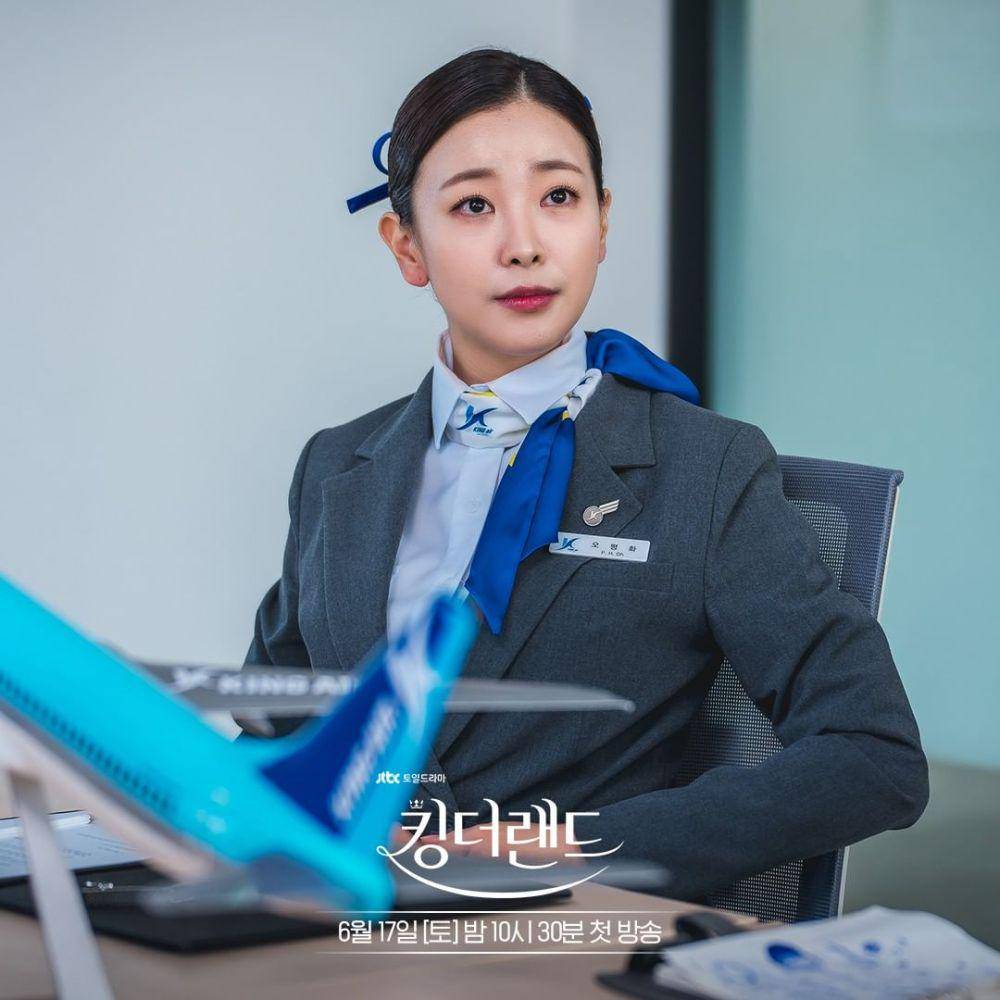 Go Won Hee di drama King The Land (instagram.com/jtbcdrama)