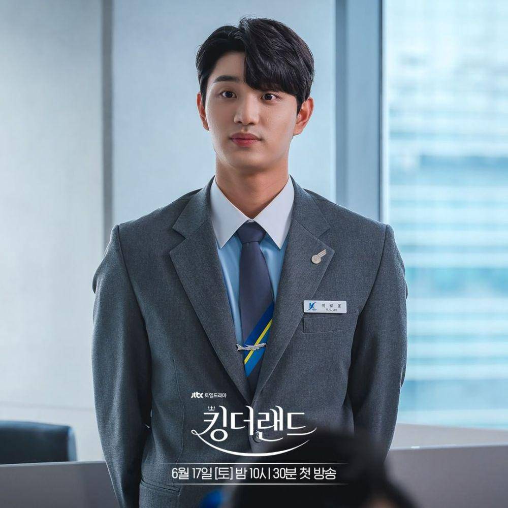 Kim Jae Won di drama King the Land (instagram.com/jtbcdrama)