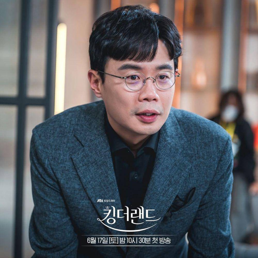 Ahn Se Ha di drama King the Land (instagram.com/jtbcdrama)