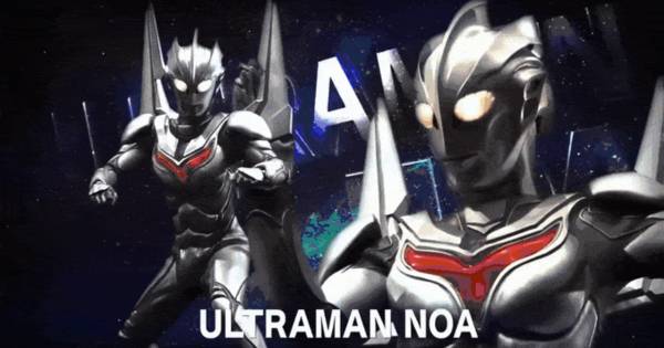 dok. Tsuburaya Productions/Ultraman Noa