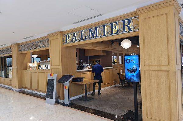 Palmier Plaza Senayan (google.com/maps/C. JKT)