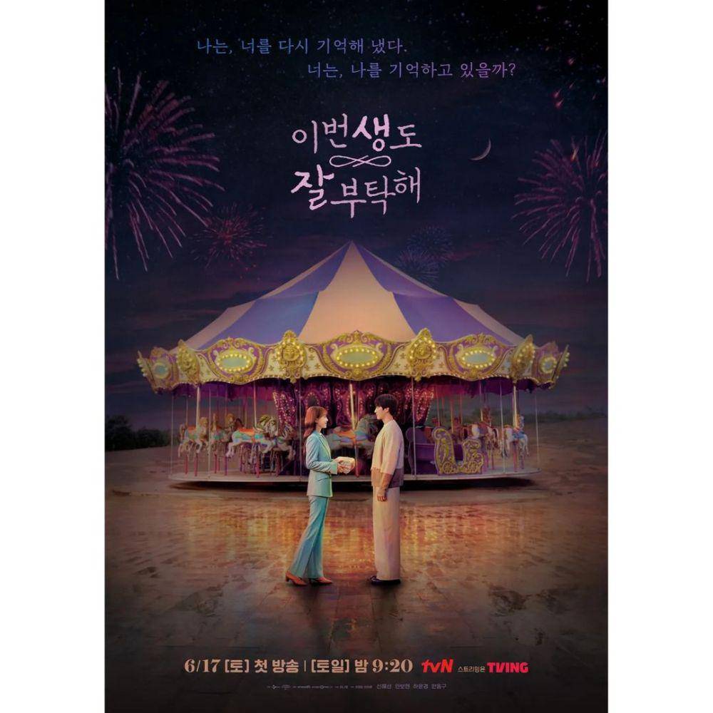 potret poster drama See You In My 19th Life (instagram.com/tvn_drama)