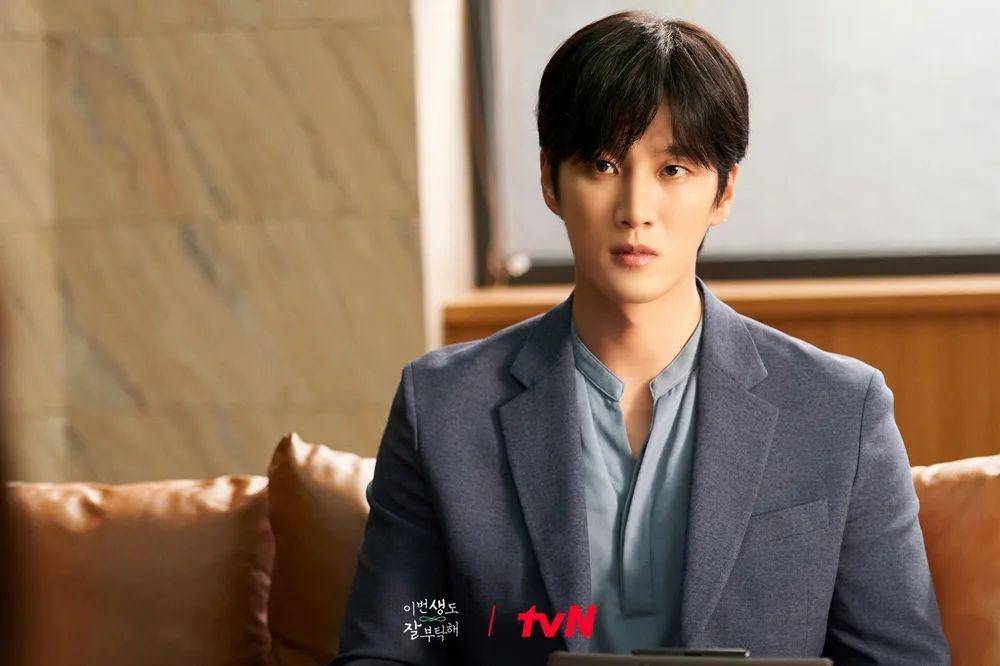 still cut drama See You In My 19th Life (instagram.com/tvn_drama)