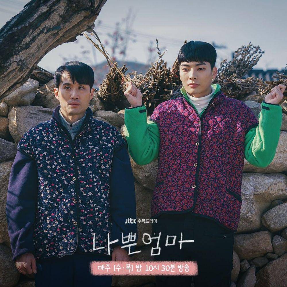 So Ji Suk (Choi Sun Jin) dan Cha (Park Cheon) di drakor The Good Bad Mother (instagram.com/jtbcdrama)