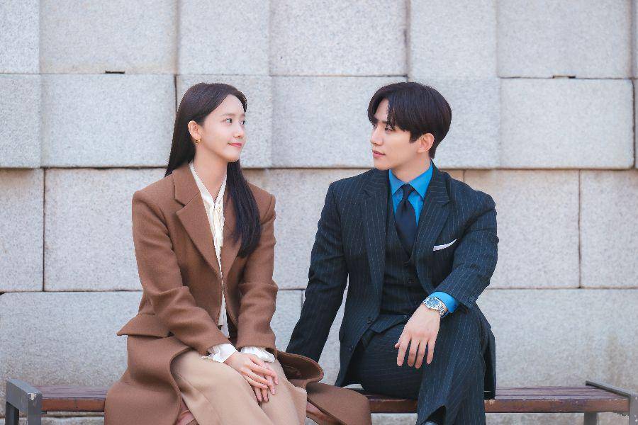 still cut King the Land (www.soompi.com)