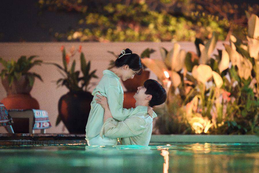still cut King the Land (www.soompi.com)