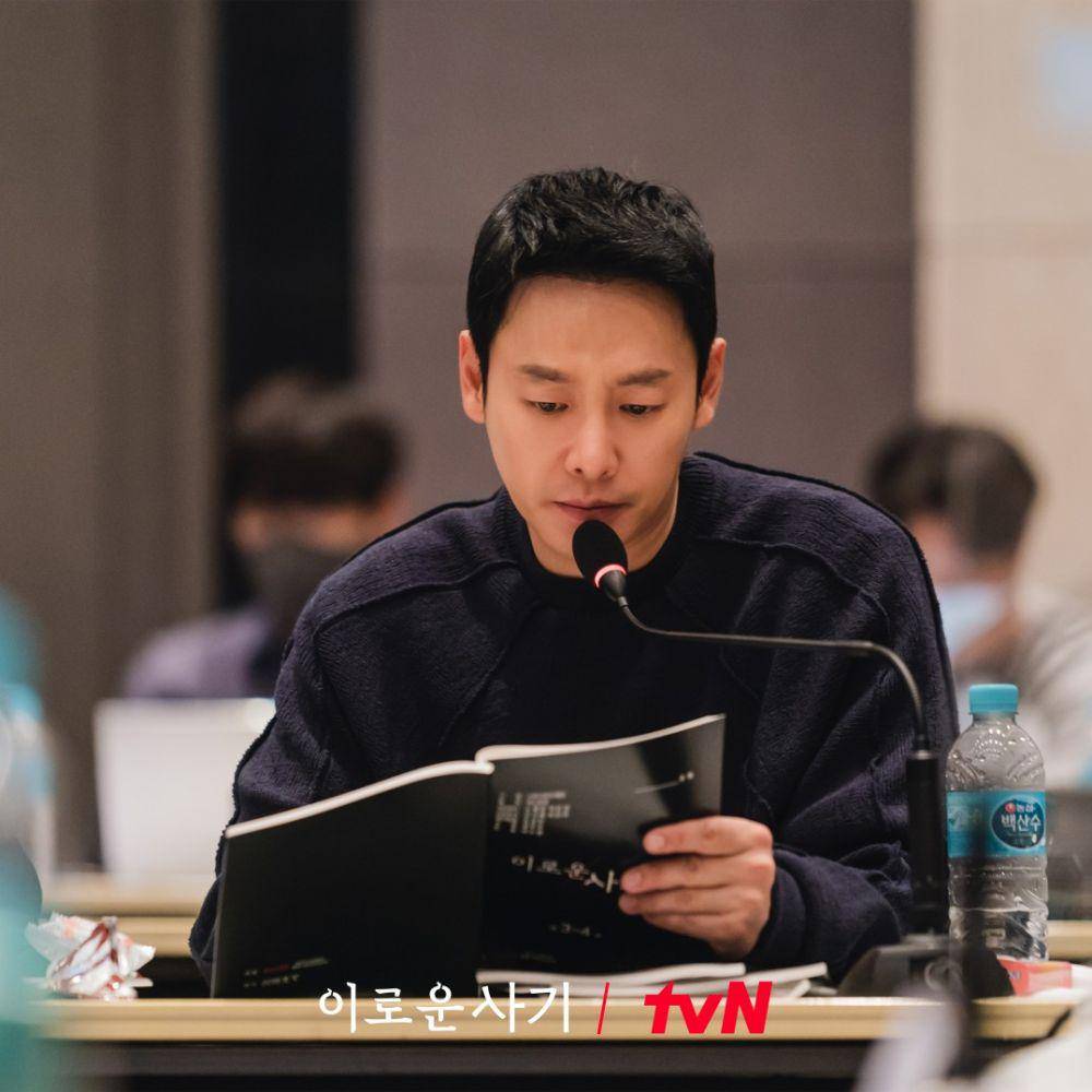 Kim Dong Wook (tvn.cjenm.com)
