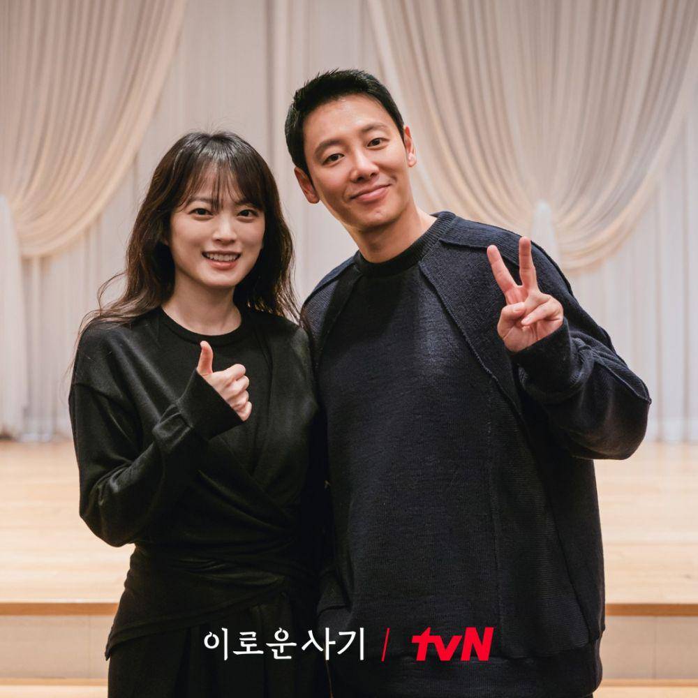 Kim Dong Wook dan Chun Woo Hee (tvn.cjenm.com)