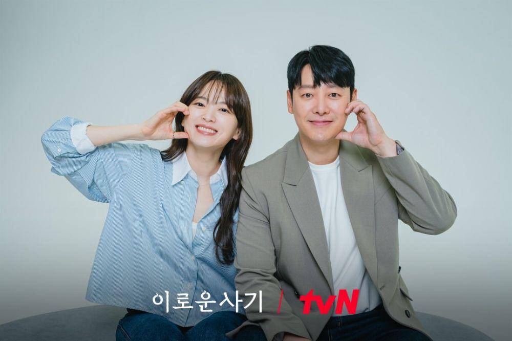 Kim Dong Wook dan Chun Woo Hee (tvn.cjenm.com)