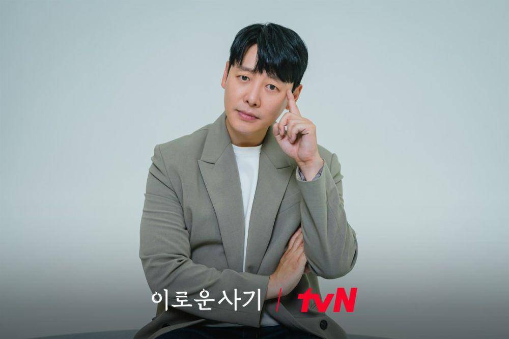 Kim Dong Wook (tvn.cjenm.com)