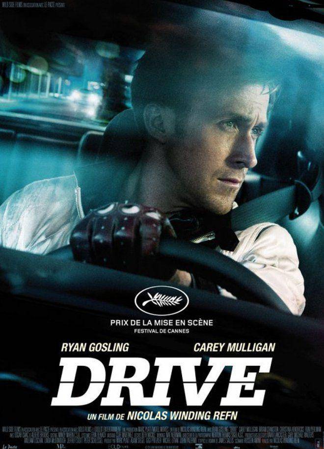 Drive (dok. Film District/Drive)
