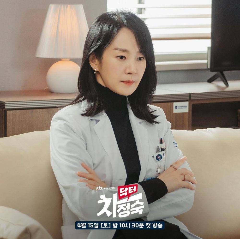 Myung Se Bin drama Doctor Cha (instagram.com/jtbcdrama)