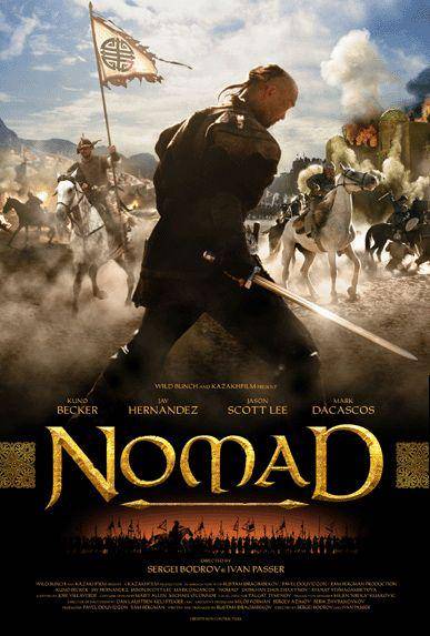 Nomad (dok. The Weinstein Company/Nomad)