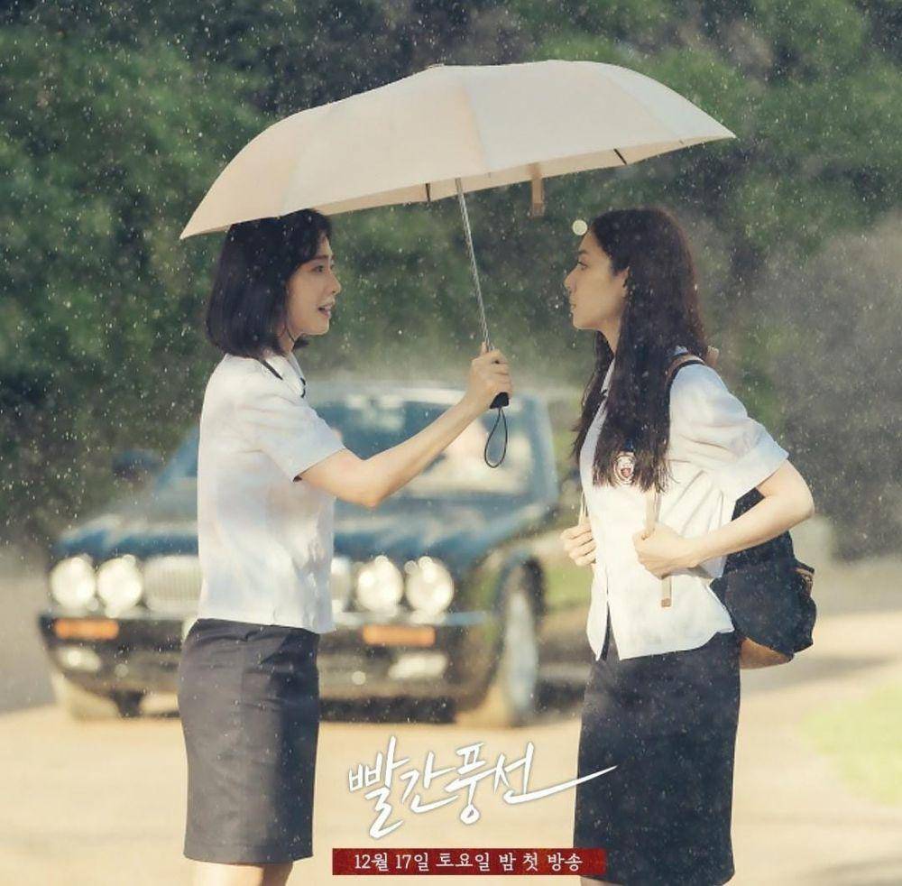 Hong Soo Hyun dan Seo Ji Hye di Red Ballon (instagram.com/tvchosuninsta)