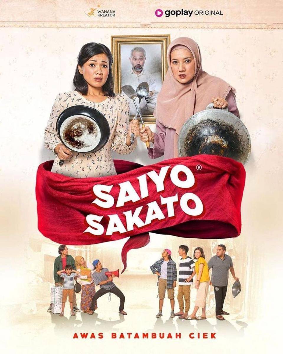 poster Saiyo Sakato (dok. Wahana Kreator/Saiyo Sakato)