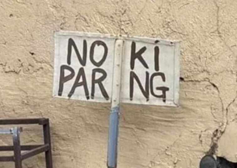 10 Potret Tulisan Peringatan yang Bikin Bingung, Apaan, sih?