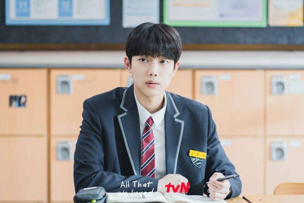 cuplikan Cho Jun Young di drakor All That We Loved (instagram.com/tvn.asia)
