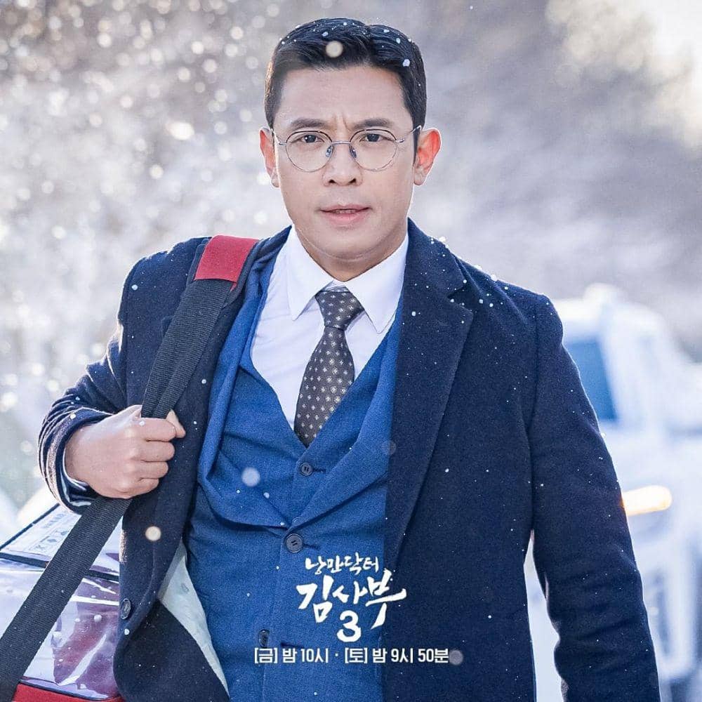still cuts drama Dr. Romantic 3 (instagram.com/sbsdrama.official)