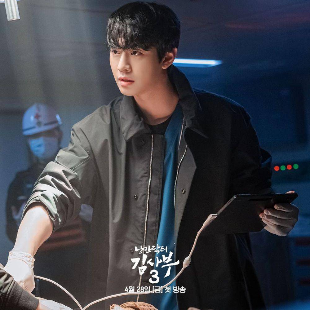 still cut Dr. Romantic 3 (instagram.com/sbsdrama.official)