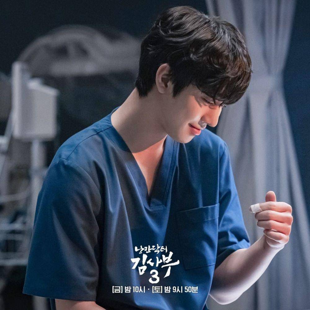 still cut Dr. Romantic 3 (instagram.com/sbsdrama.official)
