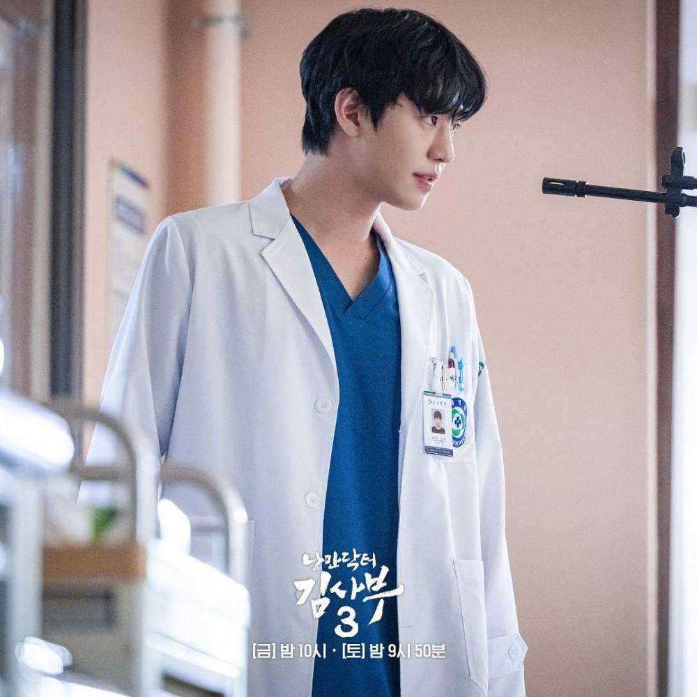 still cut Dr. Romantic 3 (instagram.com/sbsdrama.official)