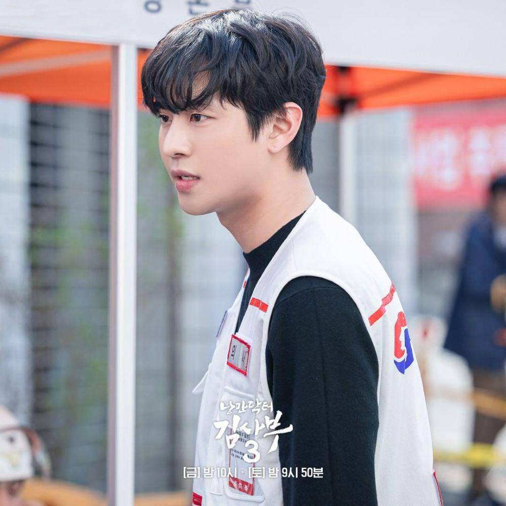 still cut Dr. Romantic 3 (instagram.com/sbsdrama.official)