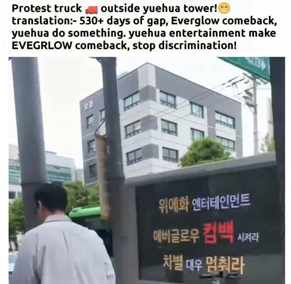 potret fans EVERGLOW mengirimkan truk protes ke agensi (dok. Allkpop)