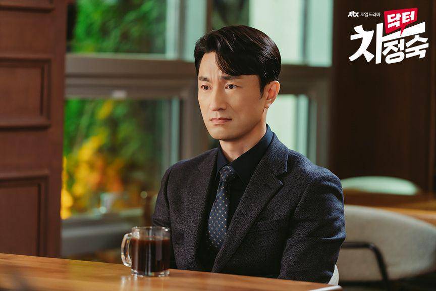 still cut Doctor Cha (dok. JTBC/Doctor Cha)
