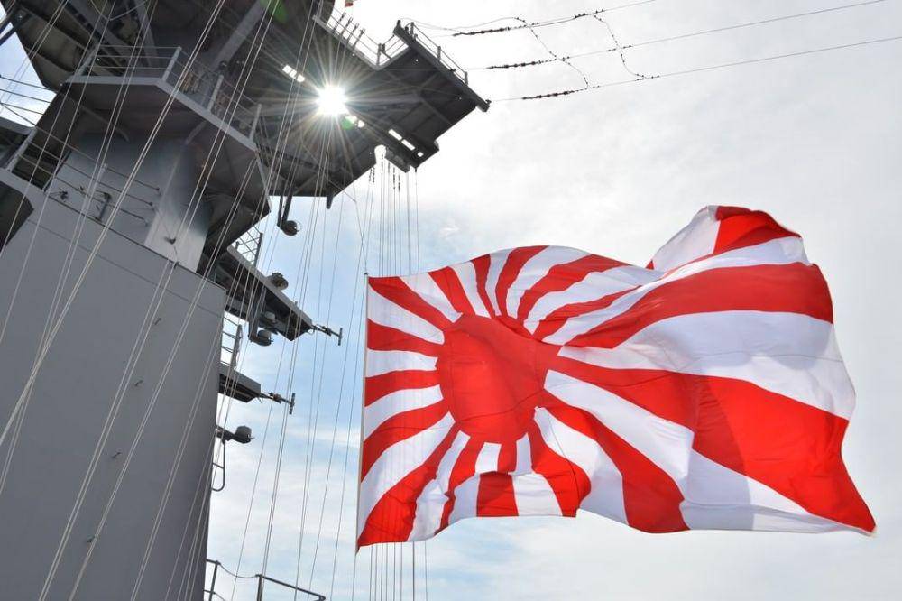 Bendera Matahari Terbit Jepang. (instagram.com/jmsdf_pr)