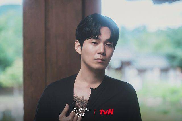 Still cut drama Tale of the Nine Tailed 1938 (instagram.com/tvn_drama)