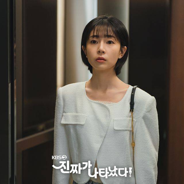 still cut drama The Real Has Come (instagram.com/kbsdrama)